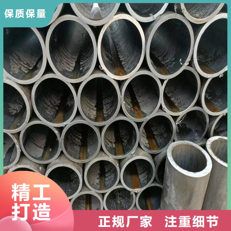 絎磨管歡迎來電咨詢