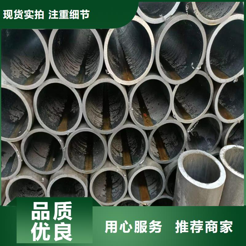 清苑20號(hào)絎磨管規(guī)格齊全