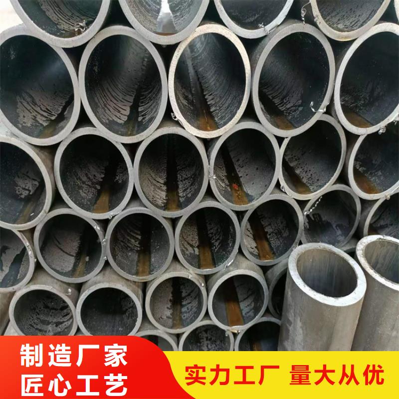 绗磨管,高精度空心杆专业生产品质保证