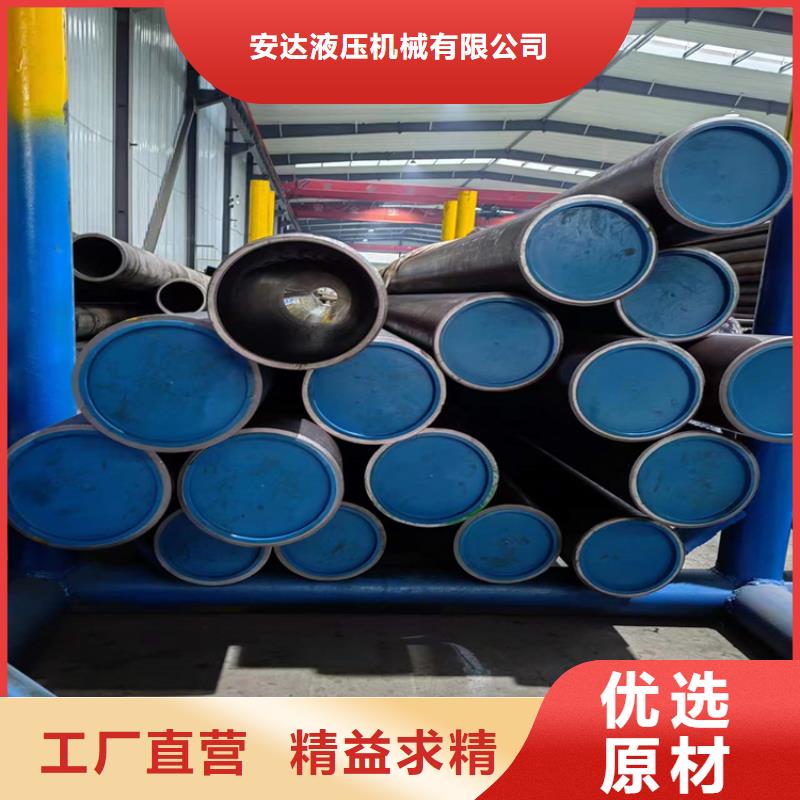 絎磨管珩磨管報價一周內(nèi)發(fā)貨