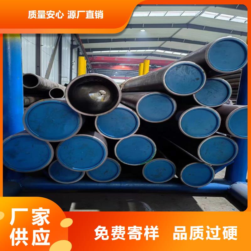 絎磨管不銹鋼油缸管廠家精選