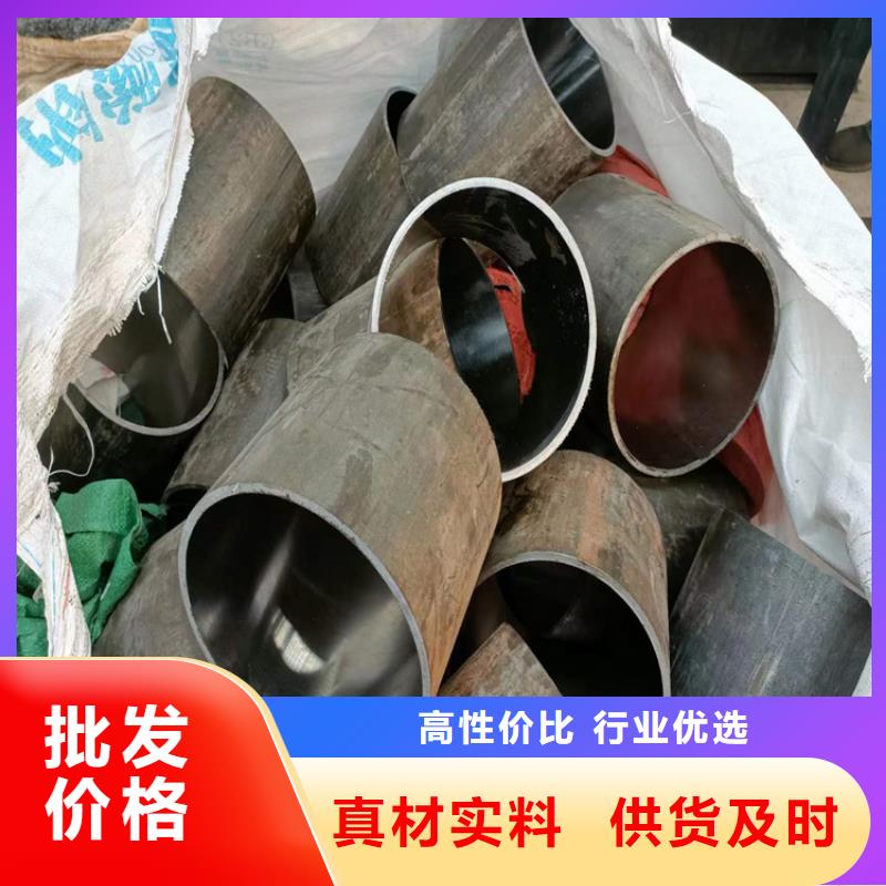 絎磨管不銹鋼油缸管實(shí)力商家