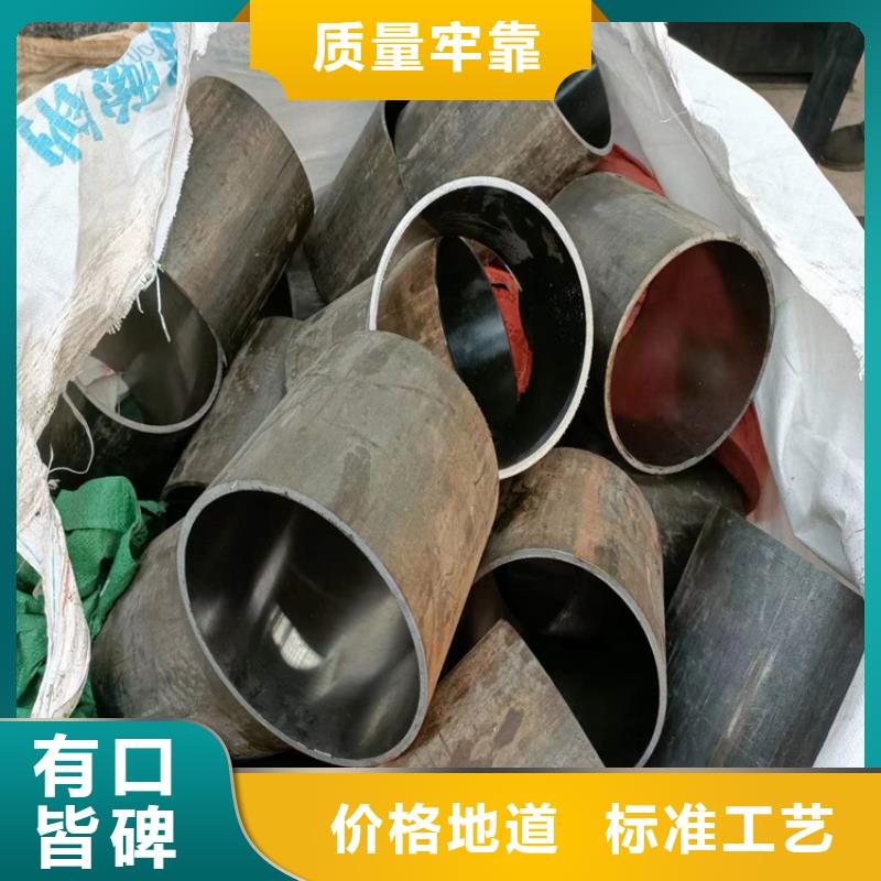 絎磨管-珩磨管報價質(zhì)保一年