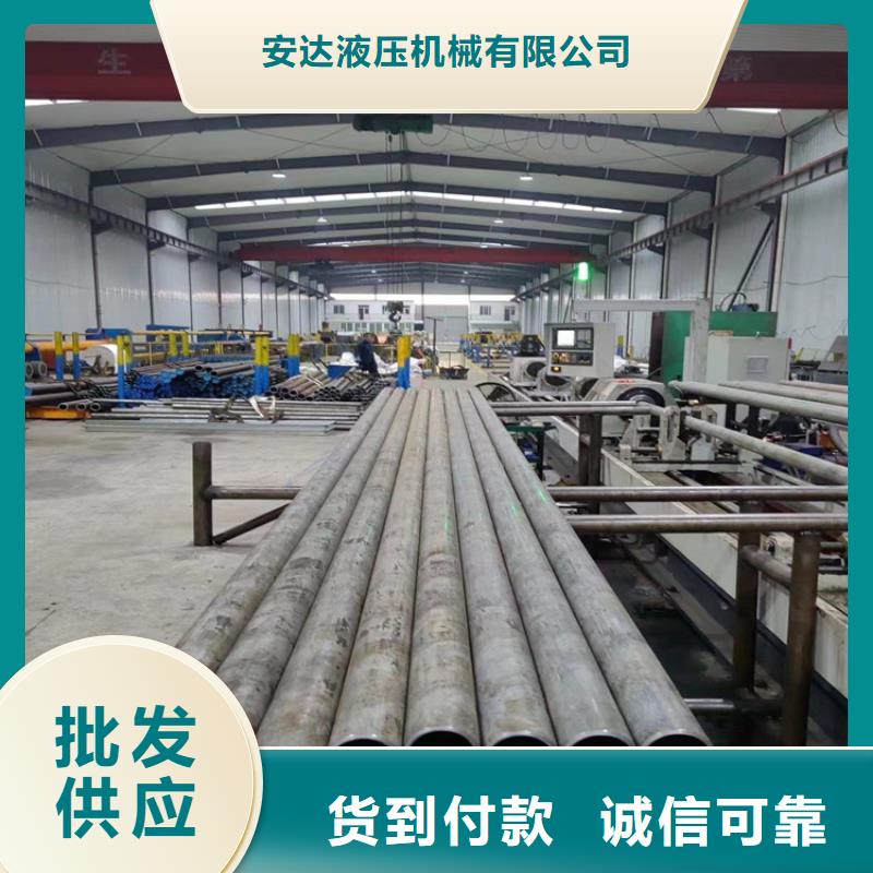 绗磨管航磨管加工厂现货充足量大优惠