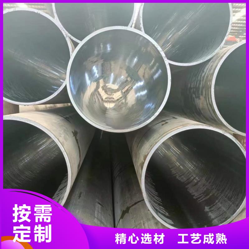 绗磨管,高精度空心杆专业生产品质保证