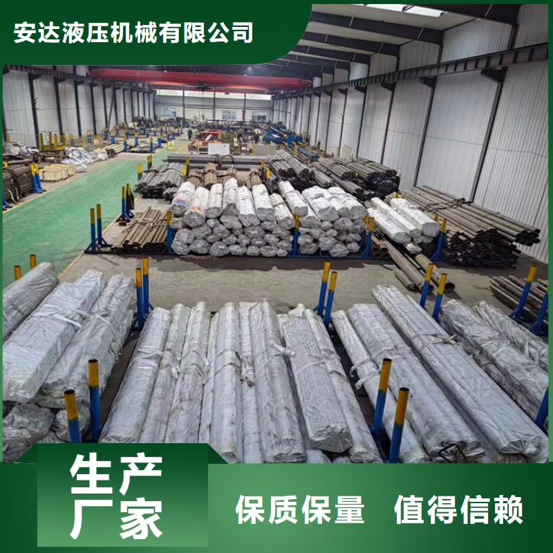 绗磨管航磨管加工厂现货充足量大优惠