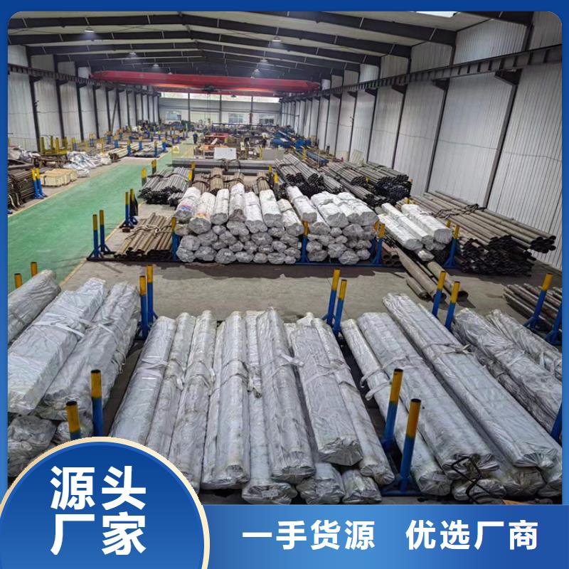 絎磨管缸筒報價行業(yè)優(yōu)選