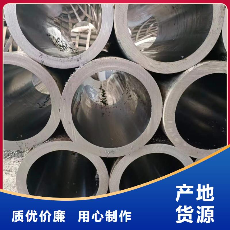 絎磨管珩磨管加工廠精心
