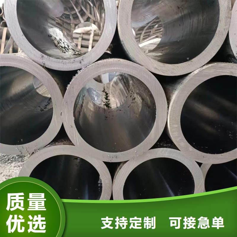 绗磨管,高精度空心杆专业生产品质保证