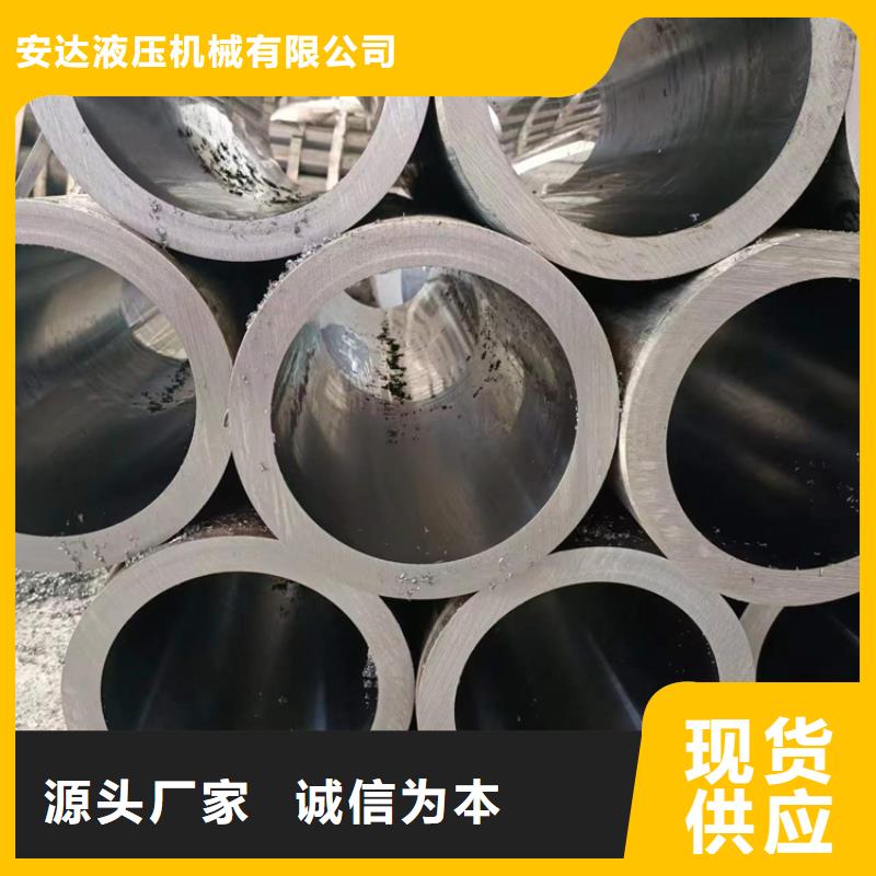 絎磨管缸筒報價行業(yè)優(yōu)選