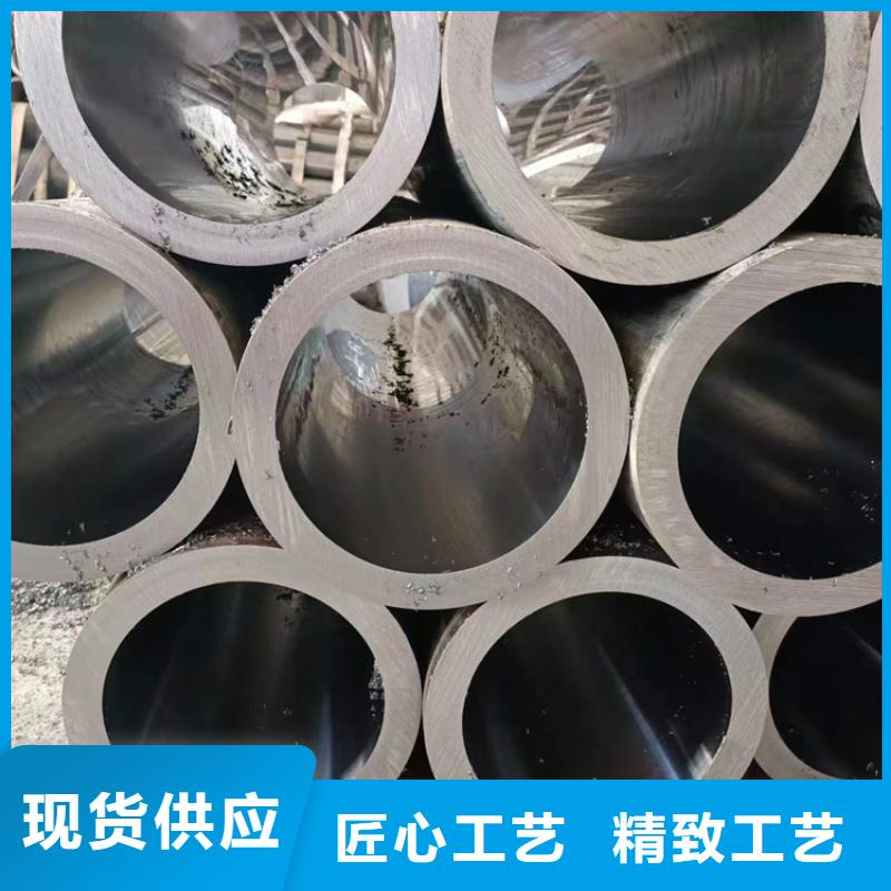 绗磨管航磨管加工厂现货充足量大优惠