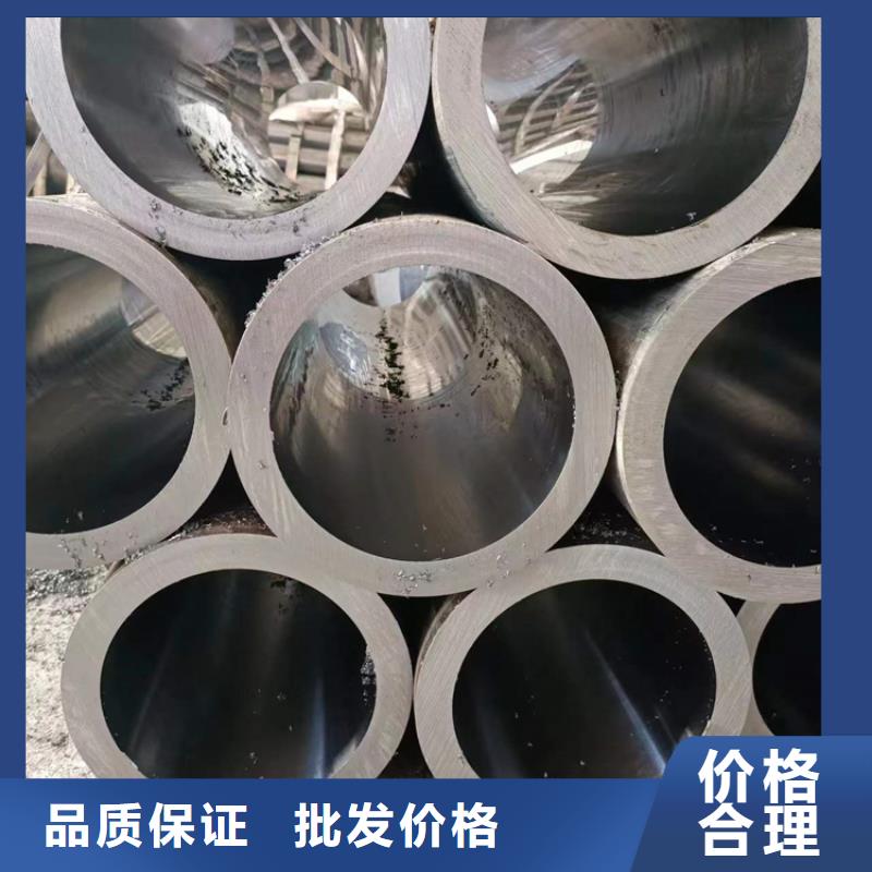 絎磨管油缸管質(zhì)量?jī)?yōu)選