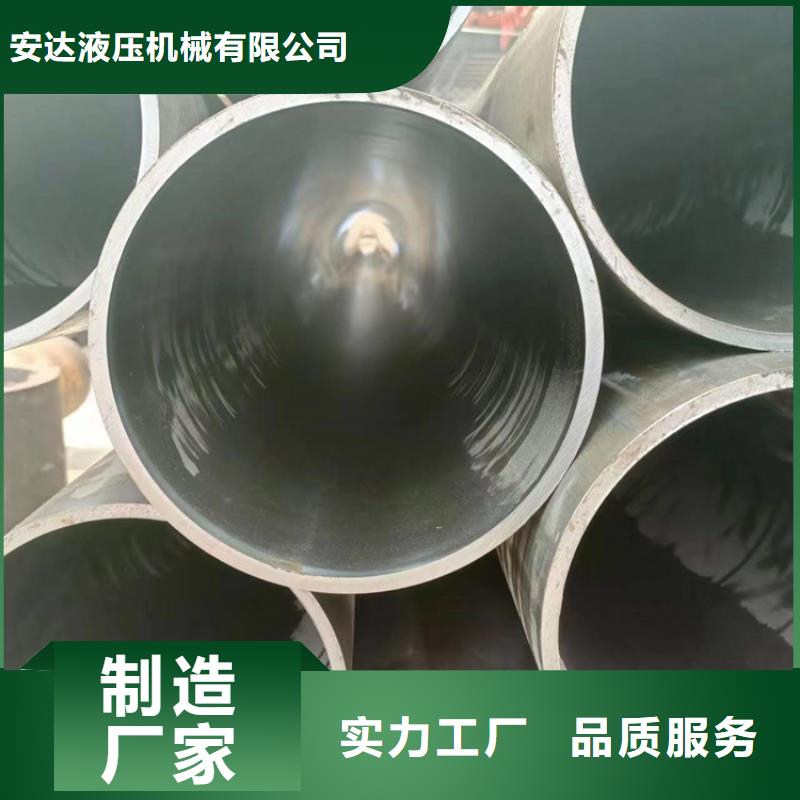 绗磨管,高精度空心杆专业生产品质保证