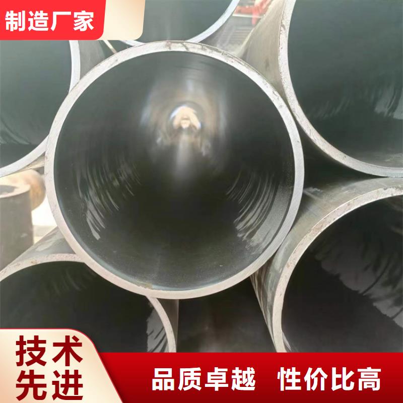 絎磨管缸筒報價行業(yè)優(yōu)選