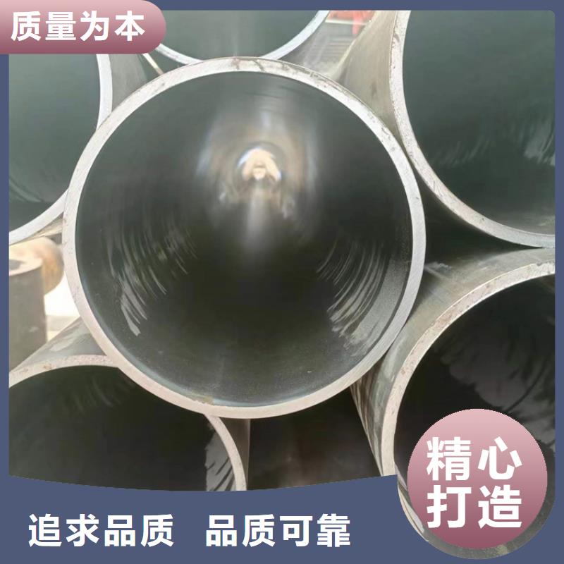 絎磨管缸筒報(bào)價(jià)行業(yè)優(yōu)選