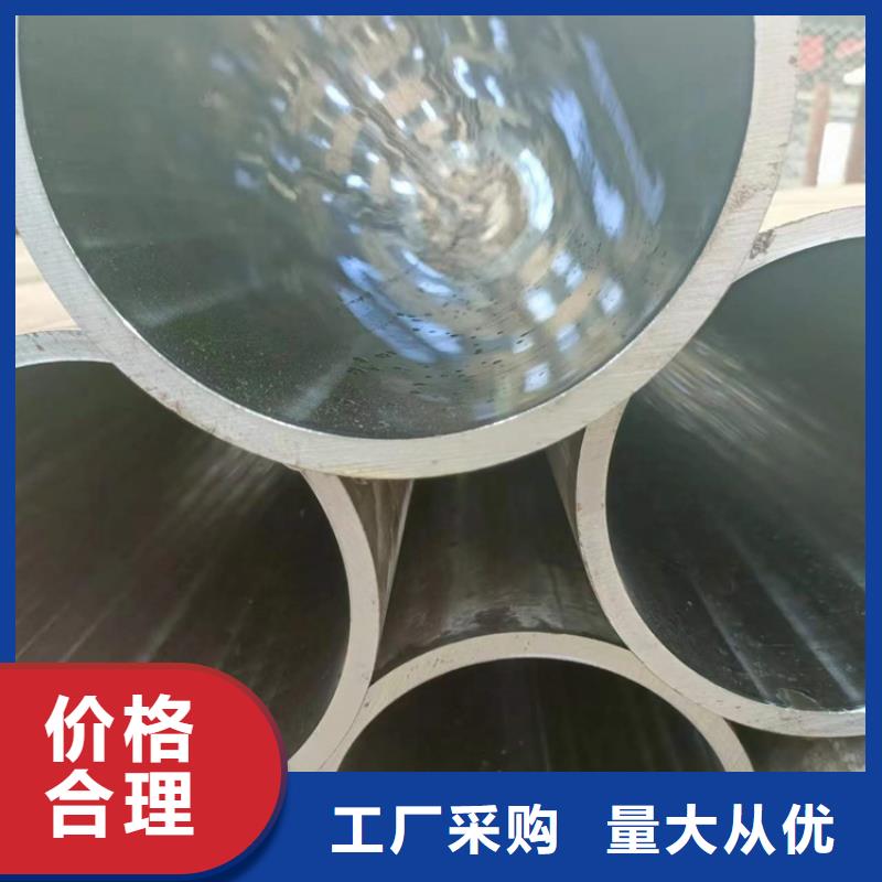 絎磨管油缸管質(zhì)量?jī)?yōu)選