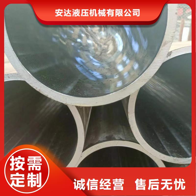 绗磨管活塞杆厂家质量安心
