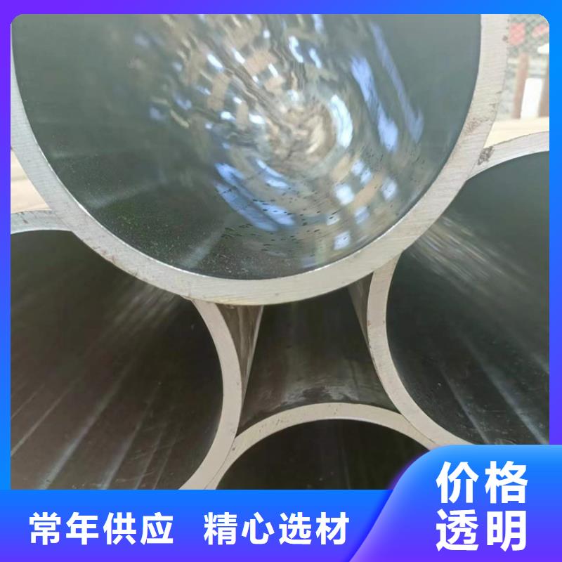 绗磨管-高精度空心杆质检合格出厂