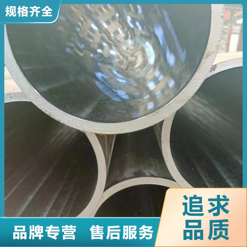 绗磨管,高精度空心杆专业生产品质保证