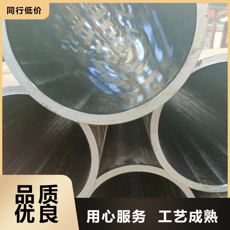 絎磨管缸筒報價行業(yè)優(yōu)選