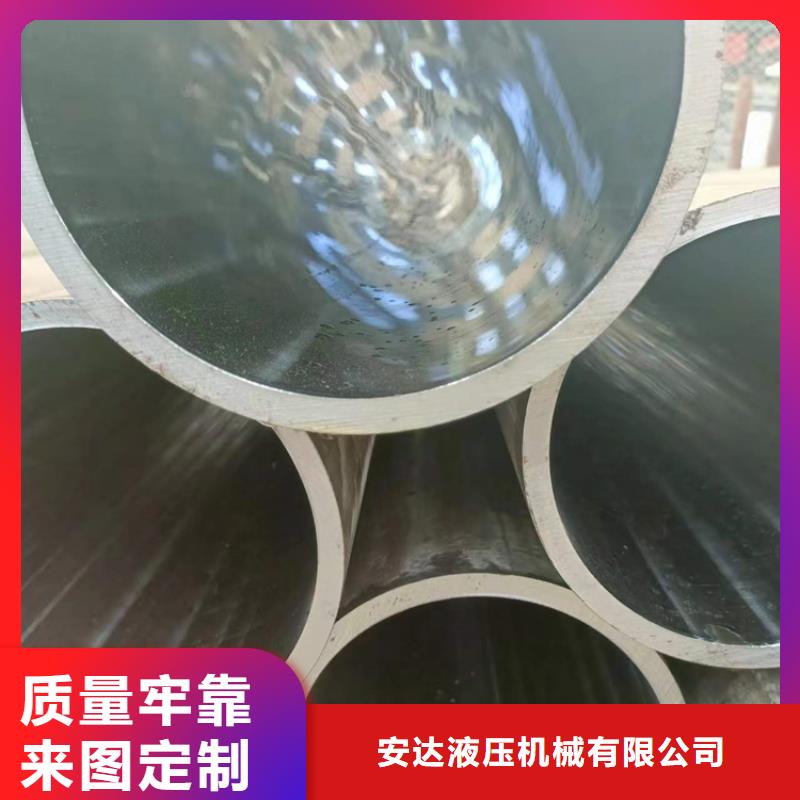 絎磨管歡迎來電咨詢