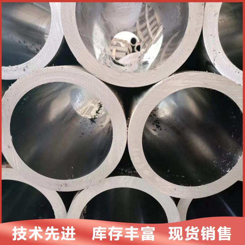 絎磨管不銹鋼油缸管廠家精選