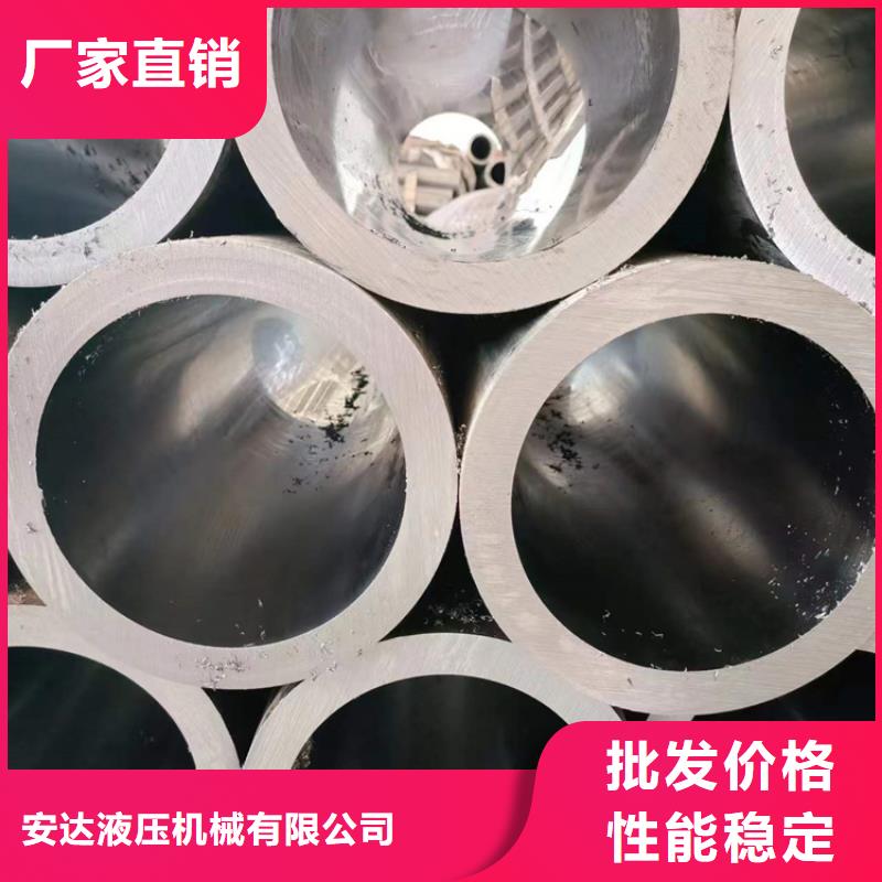 絎磨管缸筒報(bào)價(jià)行業(yè)優(yōu)選