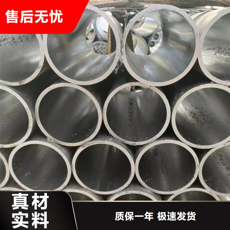 絎磨管缸筒報(bào)價(jià)行業(yè)優(yōu)選