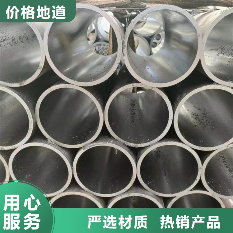 絎磨管缸筒報價行業(yè)優(yōu)選