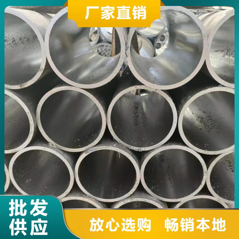 絎磨管不銹鋼油缸管高標(biāo)準(zhǔn)高品質(zhì)