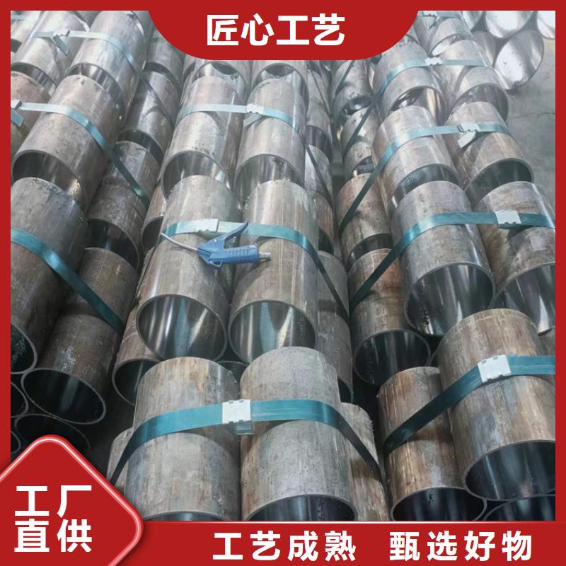 絎磨管缸筒報價行業(yè)優(yōu)選