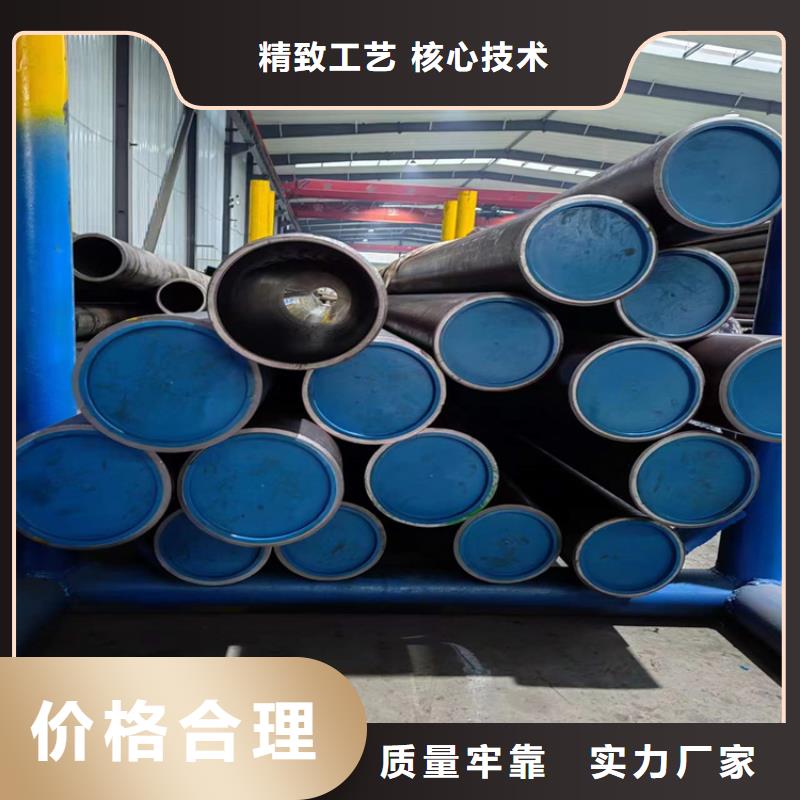 絎磨管珩磨管報價一周內(nèi)發(fā)貨