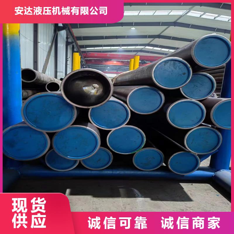 絎磨管缸筒報價行業(yè)優(yōu)選