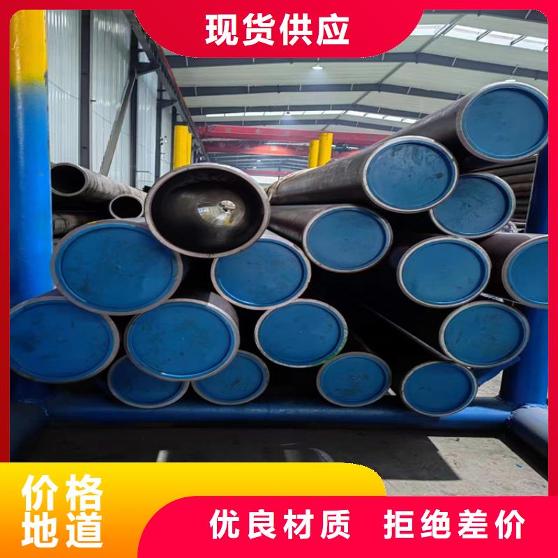 絎磨管不銹鋼油缸管高標(biāo)準(zhǔn)高品質(zhì)