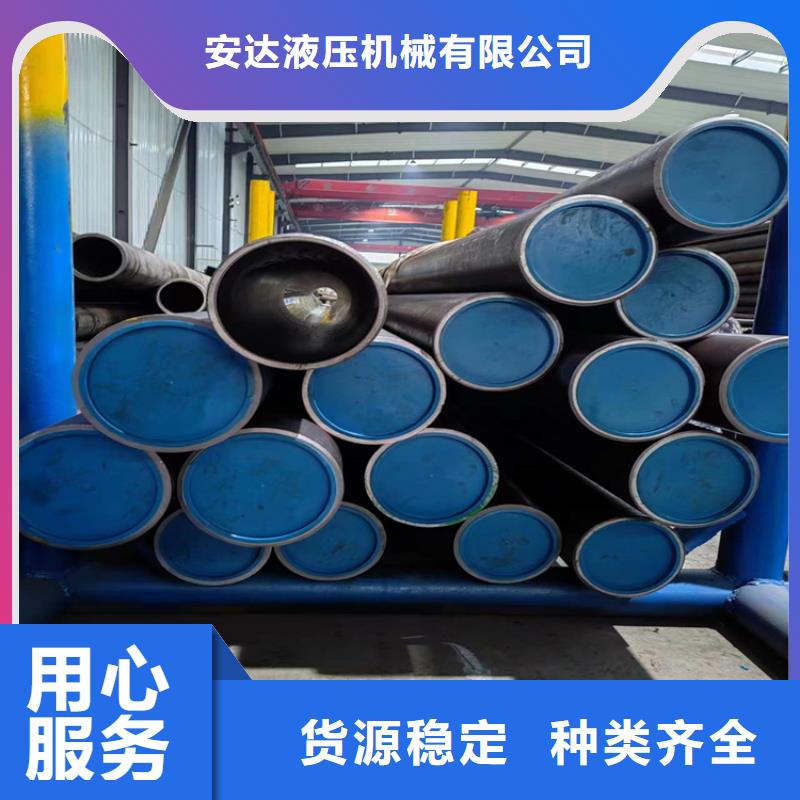 絎磨管缸筒報(bào)價(jià)行業(yè)優(yōu)選