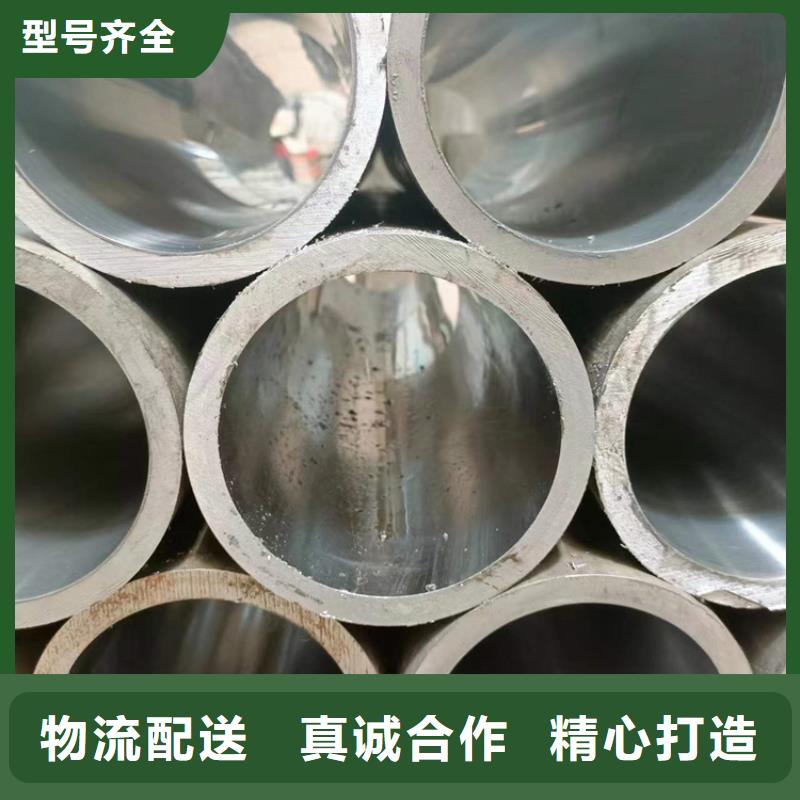 絎磨管珩磨管報價一周內(nèi)發(fā)貨
