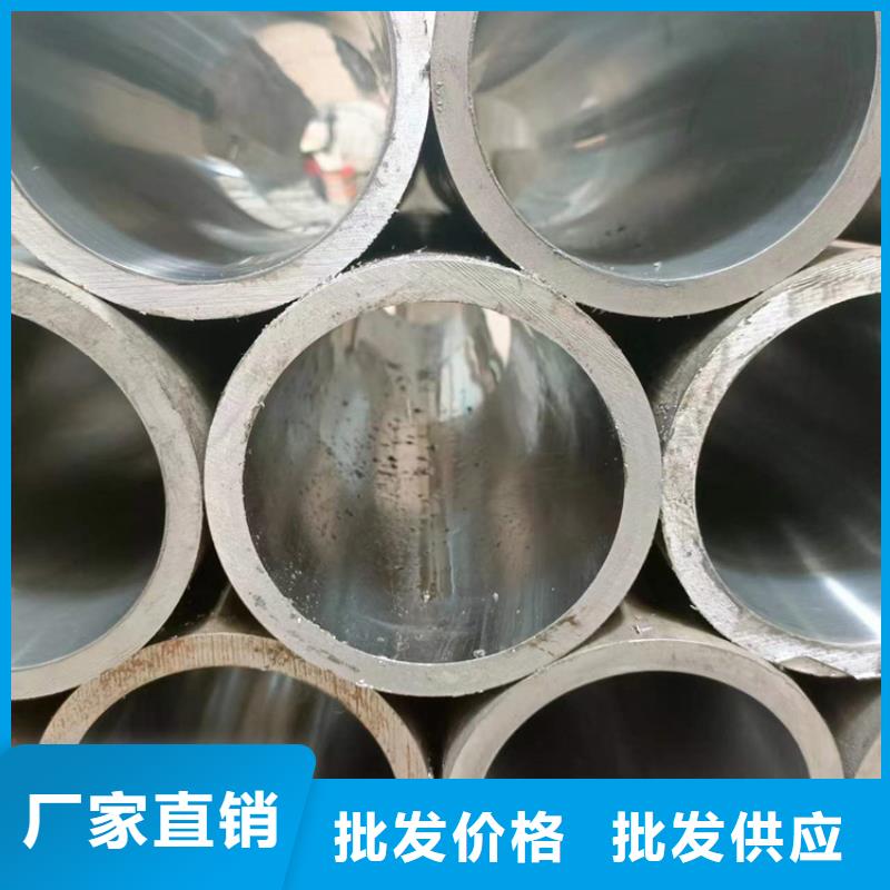 絎磨管不銹鋼油缸管高標(biāo)準(zhǔn)高品質(zhì)