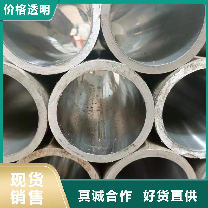 絎磨管缸筒報(bào)價(jià)行業(yè)優(yōu)選