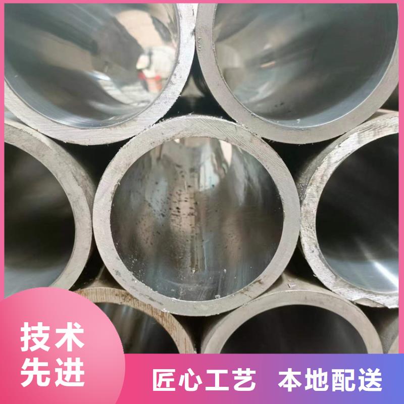 绗磨管镀铬活塞杆拒绝伪劣产品