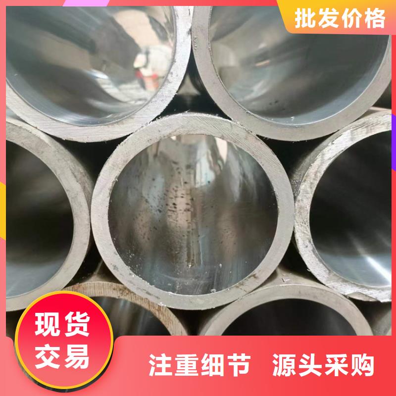 絎磨管缸筒報價行業(yè)優(yōu)選