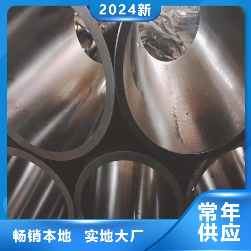 絎磨管缸筒報價行業(yè)優(yōu)選