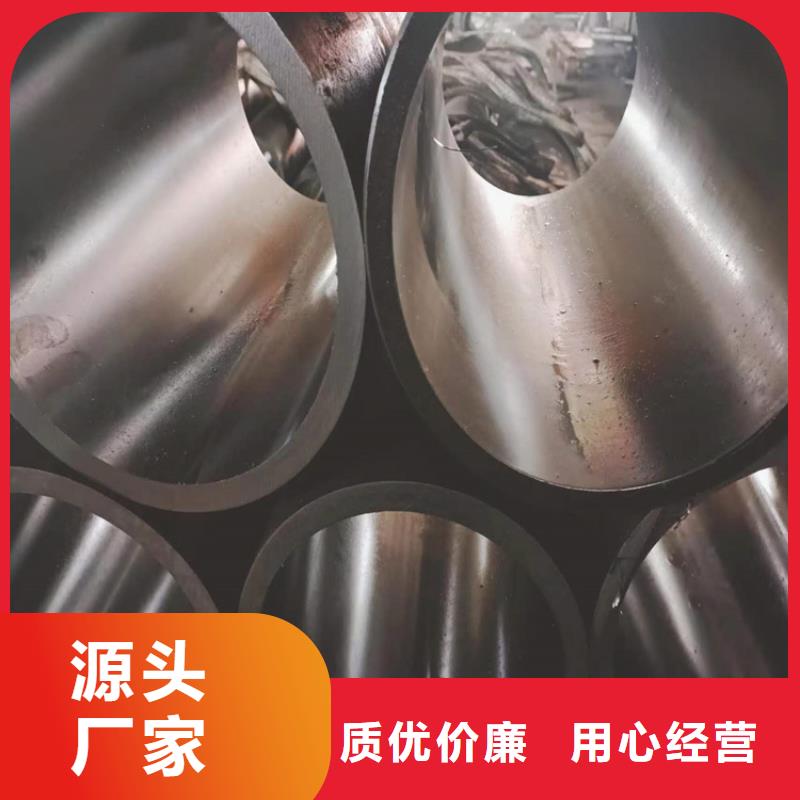 絎磨管珩磨管報價一周內(nèi)發(fā)貨