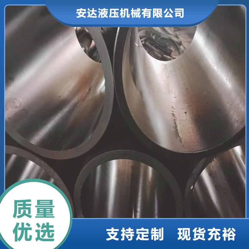 絎磨管不銹鋼油缸管高標(biāo)準(zhǔn)高品質(zhì)