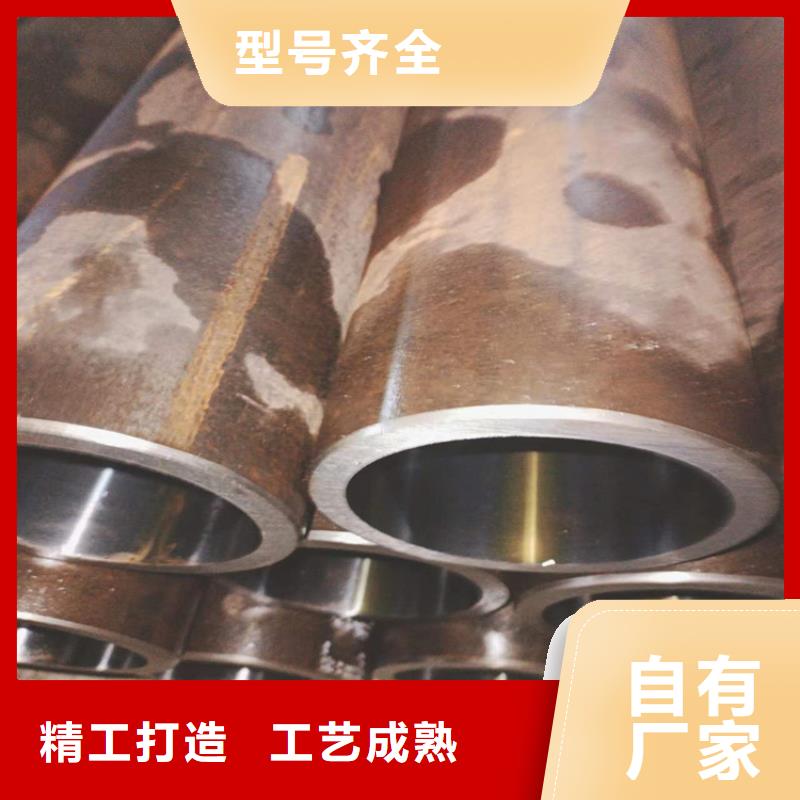 絎磨管油缸管質(zhì)量?jī)?yōu)選