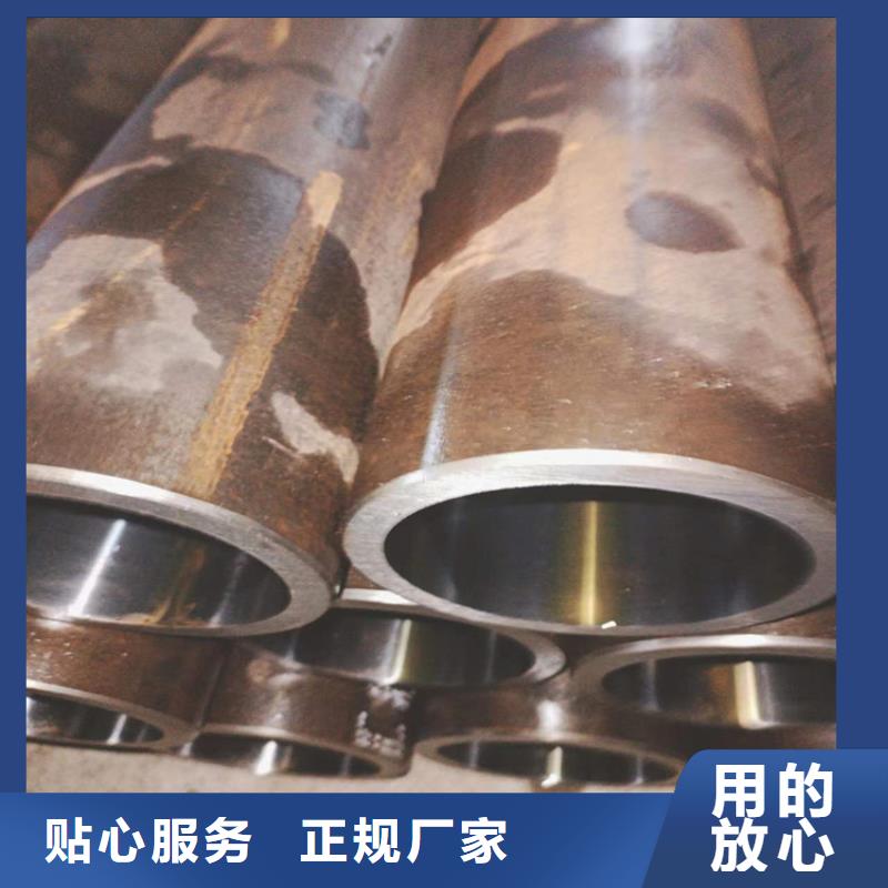 絎磨管不銹鋼油缸管高標(biāo)準(zhǔn)高品質(zhì)