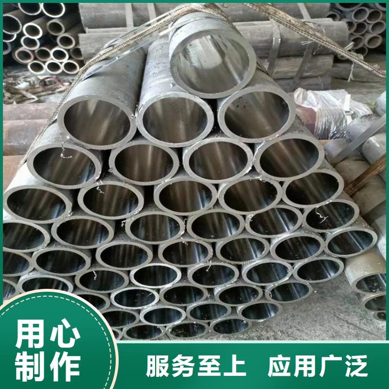絎磨管不銹鋼油缸管高標(biāo)準(zhǔn)高品質(zhì)