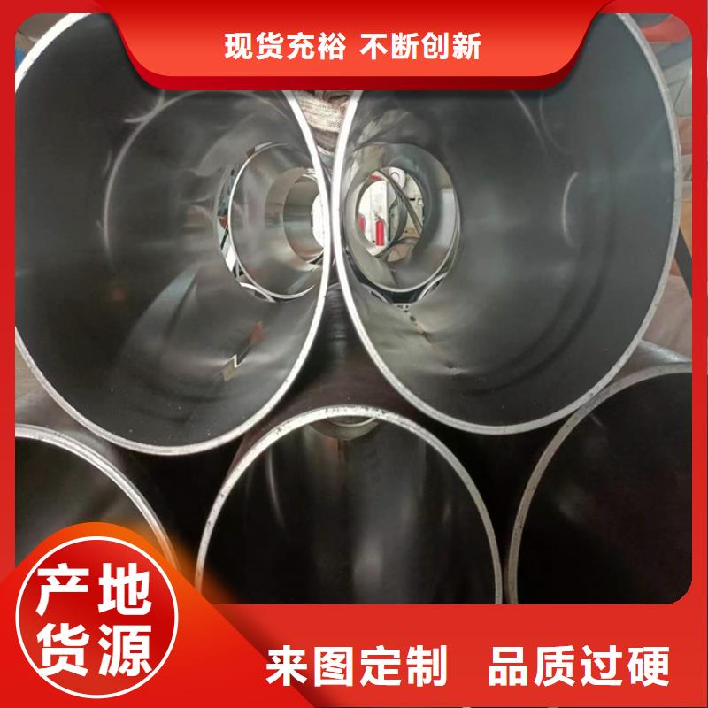 絎磨管缸筒報(bào)價(jià)行業(yè)優(yōu)選