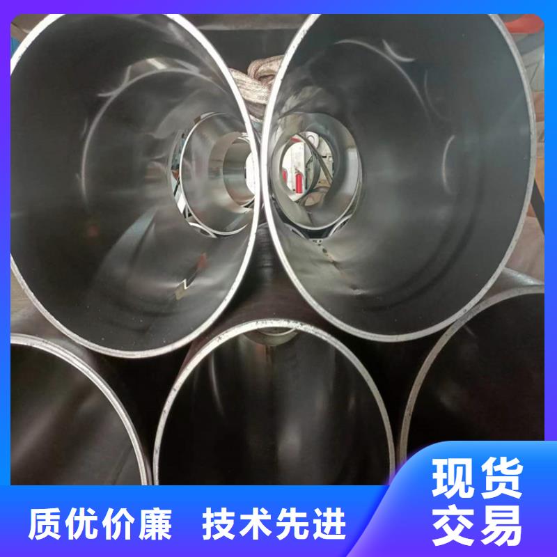 絎磨管珩磨管報價一周內(nèi)發(fā)貨