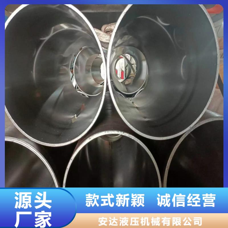 絎磨管缸筒報價行業(yè)優(yōu)選