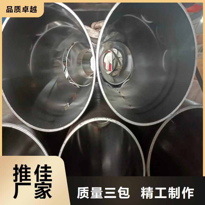 宜陽滾壓管歡迎來電咨詢絎磨管